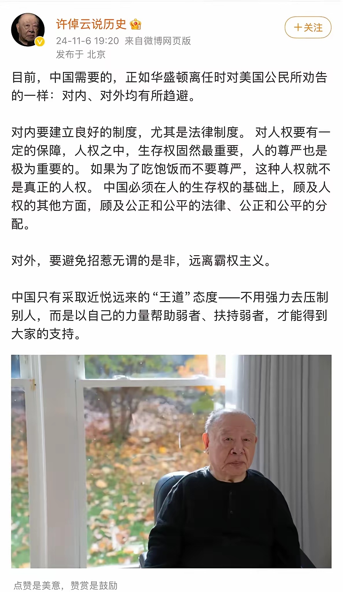 第362页