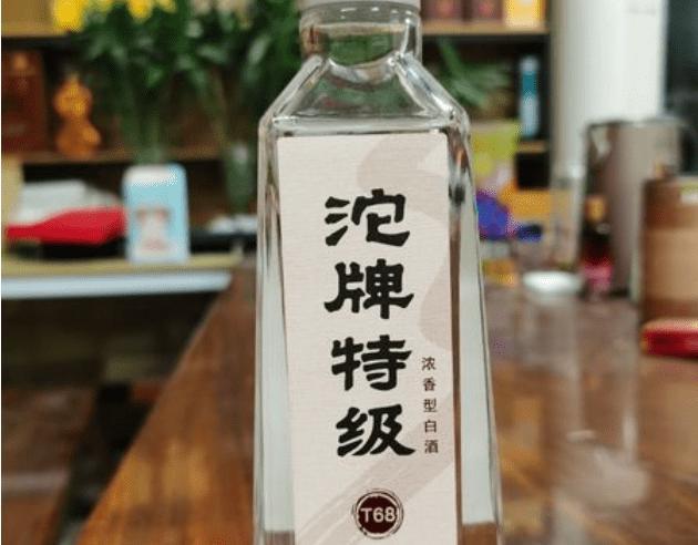 第358页