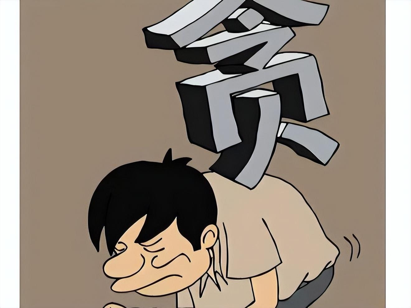 第352页