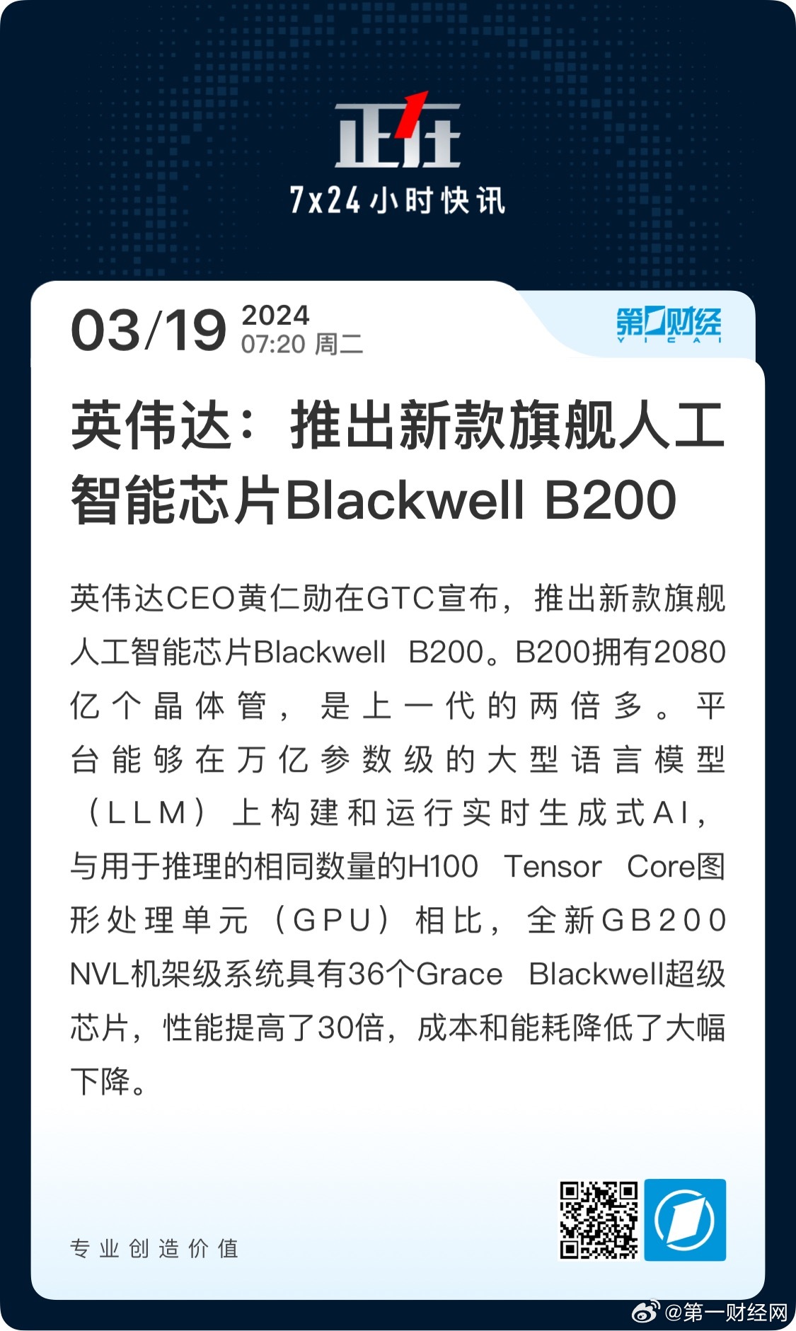 第351页